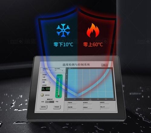 工业一体机升级打标机解决方案 精细触控，重塑工控自动化新标杆