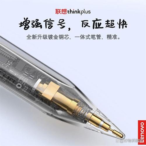 thinkplus触控笔哪个质量最好？推荐值得入手的高性价比触控产品
